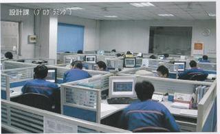 設計.jpg